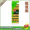 Estropajo de esponja 3m sigao genuino G6215 para el hogar, cocina, lavar platos, paño de esponja, paño desincrustante para sartenes de hierro