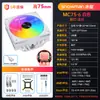 Cooler de CPU Snowman Ice Man Mc75-6 Tipo Empurrar para Baixo 6 Heat Pipes 1700 Computador X99 Ventilador Amdam4