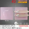 Tarjetas de exhibición de pinzas para el cabello coloridas simples al por mayor tarjetas de exhibición de accesorios para el cabello tarjetas de empaque de accesorios de color sólido simples sin imprimir