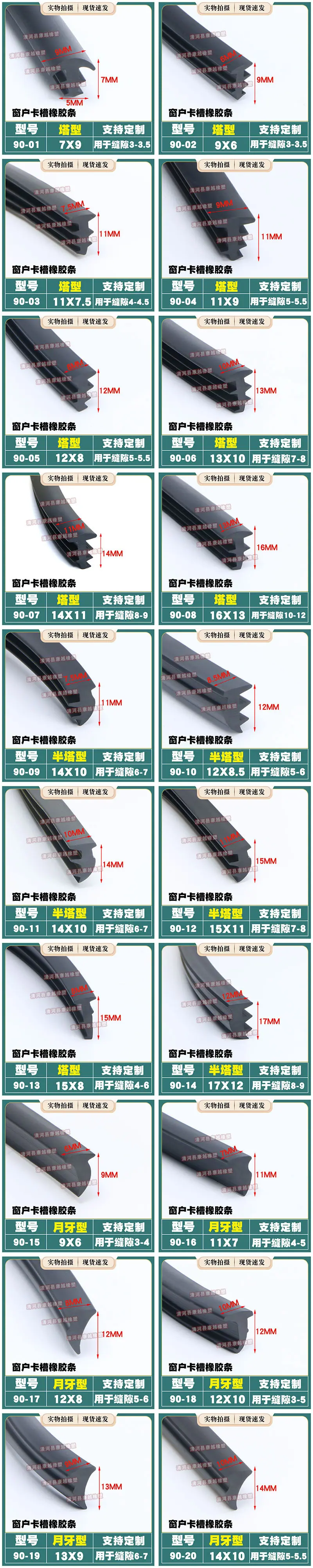 康越.jpg