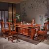 Mesa de Chá e Conjunto de Cadeiras Totalmente em Madeira Maciça Mesa de Centro de Olmo Mesa de Chá de Escritório Mesa de Chá Kung Fu Conjunto de Chá Tudo em Um Estilo Zen