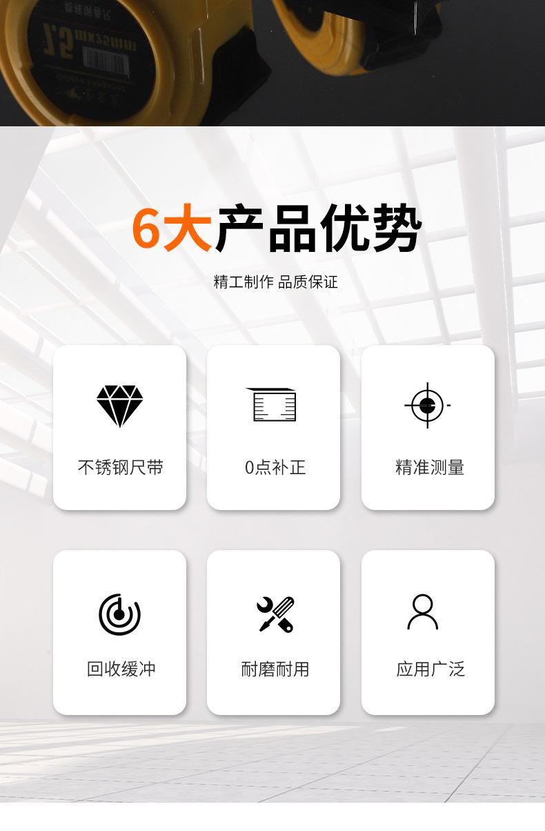 详情_02