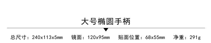 玫瑰金色手柄详情_07