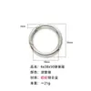 Anillo de Resorte de Aleación de Zinc Ecológico Estándar Europeo, Llavero Colgante de Moda, Accesorios, Varios Estilos, Selección Integral, Versátil