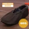 Cubrezapatos de Malla Transpirable Antideslizante para Uso Doméstico, Cubrepies Lavables, Cubrezapatos Gruesos Resistentes al Desgaste para Estudiantes y Salas de Computación