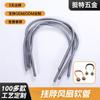 Luz de Relleno para Transmisión en Vivo Metal Moldeable Tubo Flexible Luz Nocturna LED Tubo de Cuello de Cisne de Acero Inoxidable Tubo Flexible para Dar Forma a las Extensiones de Pestañas