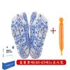 Calcetines Acupuntura Masaje Pies Terapia Pies Cuidado Salud Cien Puntos Acupuntura Talla Calcetines Ilustrados Puntos Meridianos Masaje Pies