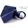 Gravata Masculina Negócios Formal Poliéster Noivo Casamento Festivo Listrada 8cm Gravata Bolinhas Atacado