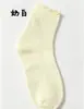 Calcetines JK con Volantes Estilo Lolita, Calcetines de Media Pantorrilla para Todas las Estaciones, Calcetines Holgados de Color Sólido para Primavera y Verano, Calcetines de Encaje Estilo Japonés, Calcetines Largos, Versátiles
