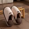 Zapatos de Algodón de Bloques de Color de Moda para Casa Mujer 2026 Otoño/Invierno Nuevo Estilo Interior Con Felpa Cálida Pareja Suela Suave Pantuflas de Algodón Hombre