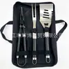 Conjunto de churrasco em aço inoxidável com cabo oval Conjunto de churrasco BBQ garfo de churrasco espátula pegador conjunto combinado de churrasco em aço inoxidável