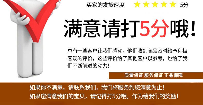 详情2_17
