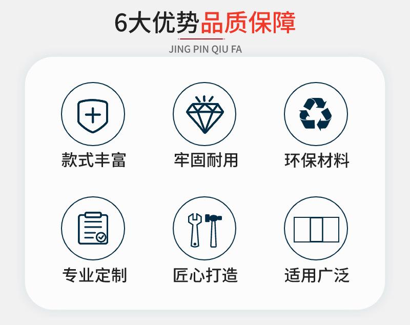 稿定设计-30