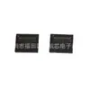 Componentes Electrónicos Chip W25Q128Jvpiq Wson-8 Completamente Nuevos Originales Accesorios de Chip Procesamiento Profesional de Pedidos Bom