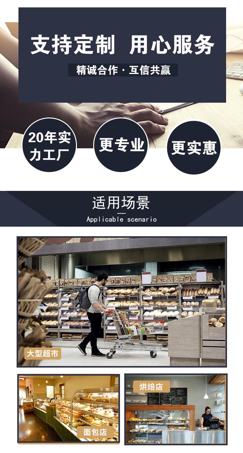 微信图片_20210928074922