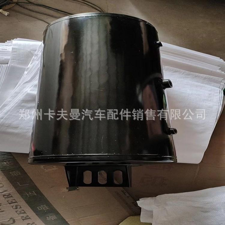汽车储气筒