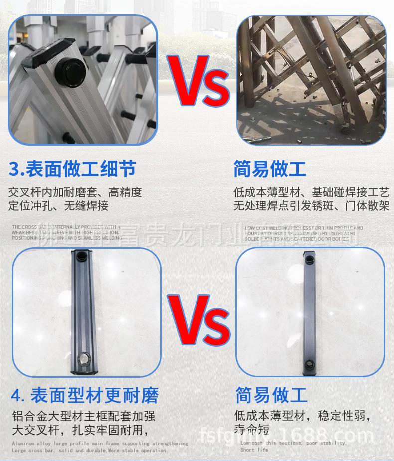 详情页ssm---副本_04.jpg