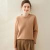 Cachemira Suave para Mujer Cuello Redondo Tejido a Mano Valle de Ondas Otoño e Invierno Nuevos Tops de Punto Sueltos Camisetas Base
