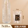 Bolsas de Vacío para Alimentos Texturizadas para Uso Doméstico, Bolsas Transparentes de Malla con Sellado a Tres Lados y Boca Plana, Se Pueden Sellar al Vacío para Empaquetado de Conservación Fresca