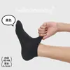 Meias Casuais de Tricô para Primavera e Verão Masculinas, Meias Finas de Cor Sólida Invisíveis, Meias Curtas Respiráveis que Absorvem o Suor, Meias Masculinas de Zhuji, Atacado em Estoque