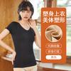 Ropa interior moldeadora de cuerpo de manga corta para verano, moldeadora de cuerpo de alta elasticidad, que contrae el abdomen, ajustada a la cintura, se puede usar por fuera, ropa moldeadora de cuerpo de manga corta para mujer