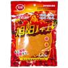 Panela de assar especial de Guizhou churrasco macarrão de pimenta apimentado prato seco molho em pó de pimenta apimentada para churrasco molho em água tempero extra apimentado