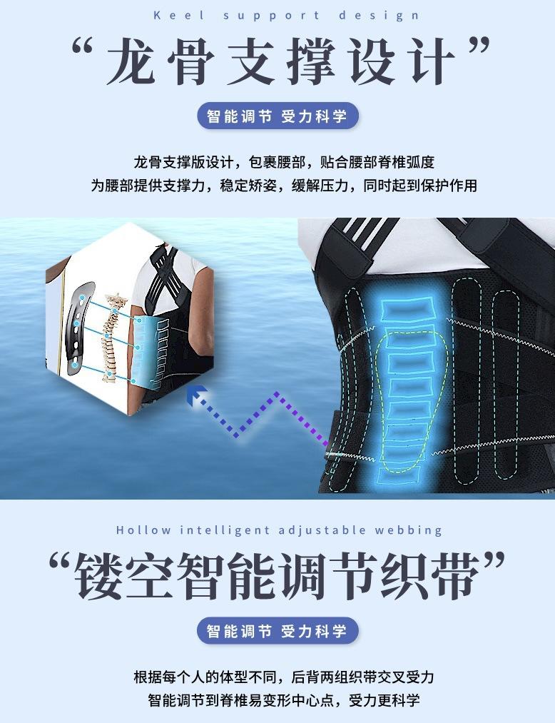 详情图07.jpg