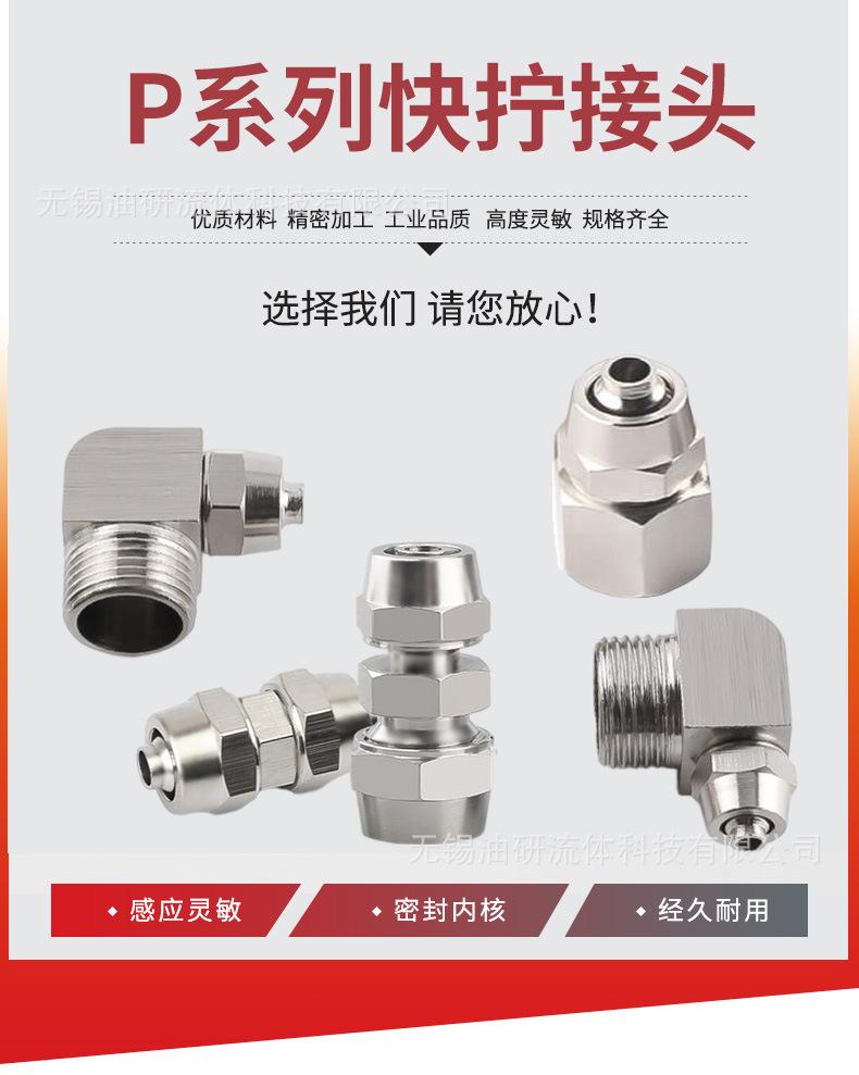 详情_01.jpg
