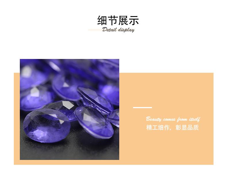 详情_06