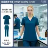 Traje Médico Separado para Lavagem das Mãos Conjunto de Manga Curta Traje Cirúrgico Roupa de Trabalho para Equipe Médica Fábrica de Origem de Mercadorias Transfronteiriças OEM