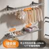 Varal de Roupas de Liga de Alumínio Sem Furos para Secar Roupas Banheiro Interno Rack para Toalhas de Roupas Pendurado na Parede Conveniente Secagem de Roupas Artefato Doméstico