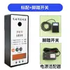 Válvula Solenoide Cilindro Controlador Pneumático Punção Automática Ponto Único Caixa Automática Controle de Tempo Reciprocante Configuração de Atraso Contagem