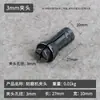 Mandril para Máquina de Gravação Pneumática 6mm, Grampo para Máquina de Gravação a Ar 3mm, Mandril para Esmerilhadeira a Ar, Cabeça de Grampo para Esmerilhadeira a Ar de Polimento