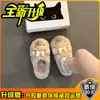 Lindas Pantuflas de Peluche de Cerdo con Lazo para Niñas, Otoño/Invierno 2026, Pantuflas de Algodón de Peluche Cerradas en la Punta, Antideslizantes, Suela Suave para el Hogar