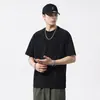 Camiseta de Algodón con Tecnología de Enfriamiento de Gama Alta Cuello Redondo para Hombre Verano 2026 Nuevo Estilo Sencillo Estilo Maduro Blanco