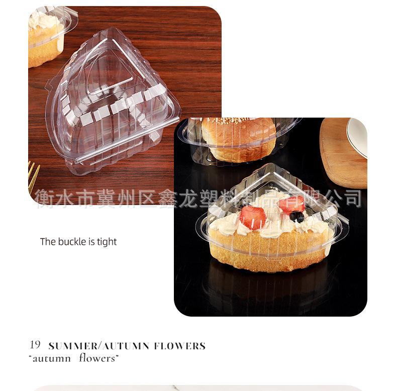异形盒_14.jpg
