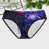 Calzoncillos de Seda de Hielo para Hombre con Diseño Estampado, Secado Rápido, Transpirables, Estilo Delgado, Suministro Transfronterizo para Jóvenes, Ropa Interior para Hombre, Levanta Glúteos