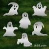 Plato decorativo transfronterizo de Halloween para patio, con fantasma sonriente blanco, para exteriores, con ambiente festivo