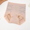 Calcinha Diaz Novo Estilo Tonalizante para Barriga Feminina Levanta Bumbum Cintura Alta 7A Forro Bacteriostático Calça Modeladora para Cintura Confortável Calcinha Feminina