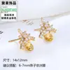 Ajustes de Pendientes de Cobre Chapados en Oro de 18 Quilates Estilo Reina de Hielo con Circonita Blanca y Accesorios de Perla (Perlas No Incluidas)