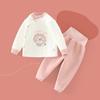 Bebé Recién Nacido Niños Niñas Otoño e Invierno Cintura Alta Protección de Vientre Solapa Inclinada Algodón Ropa Gruesa Cálida Traje de Ropa Interior