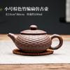 Xyt Yixing Tetera de Arena Púrpura Hecha a Mano Tetera Xishi Filtro Tetera Grande Juego de Té de Cerámica Tetera Individual para el Hogar