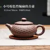 Tetera Yixing Zisha Pura Hecha a Mano Olla Xi Shi con Filtro Tamaño Grande Olla para Preparar Té Juego de Té de Cerámica Tetera Individual para Uso en Casa