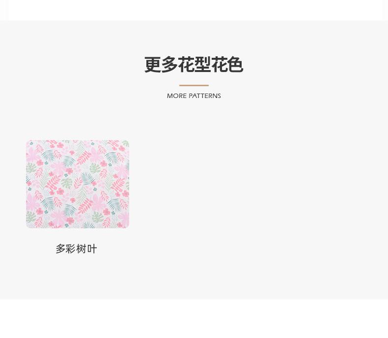 千云纺织_05.jpg