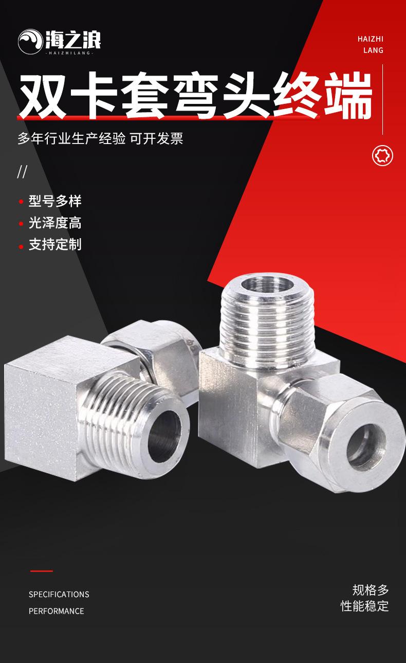 详情1PSD_01.jpg