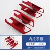 Aplicable a 23 Modelos de Mazda Cx-50: Marco de la Palanca de Cambios de la Consola Central, Reposabrazos Interior, Salida de Aire, Decoración para Modificación del Volante