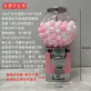 Máquina Gachapon Rosa Pequena Equipamento para Eventos Comerciais Máquina de Brinquedo de Mesa Máquina de Doces Redonda Máquina Operada por Moeda de Abertura