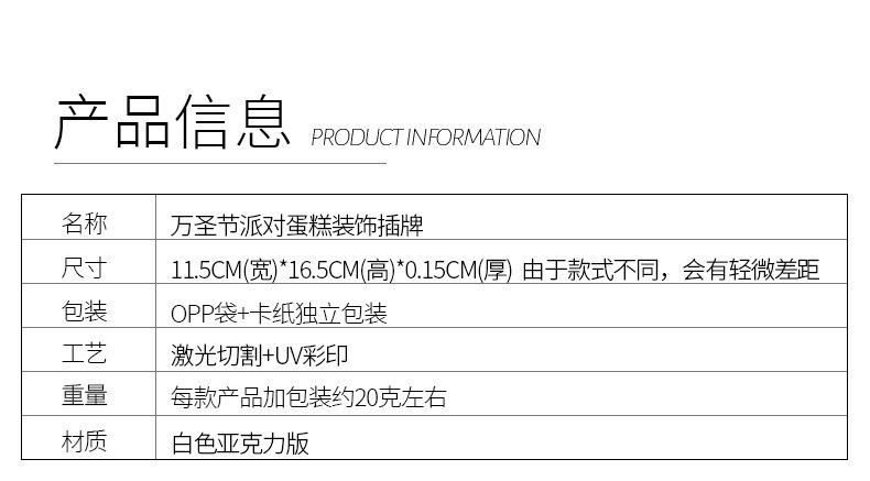 详情_02.jpg