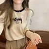 Camiseta Básica Retro Casual Bloques de Color Otoño e Invierno Nuevo Estilo Camisa de Manga Larga que Cubre el Vientre Top Pequeño de Ante en Color Contrastante