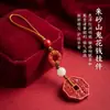 Cadena para Teléfono de Cinabrio de Diseñador con Alto Contenido de Arena Dorada Púrpura, Llavero del Año Zodiacal de Pareja, Colgante para Bolso, Joyería al por Mayor